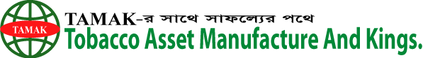 TAMAK